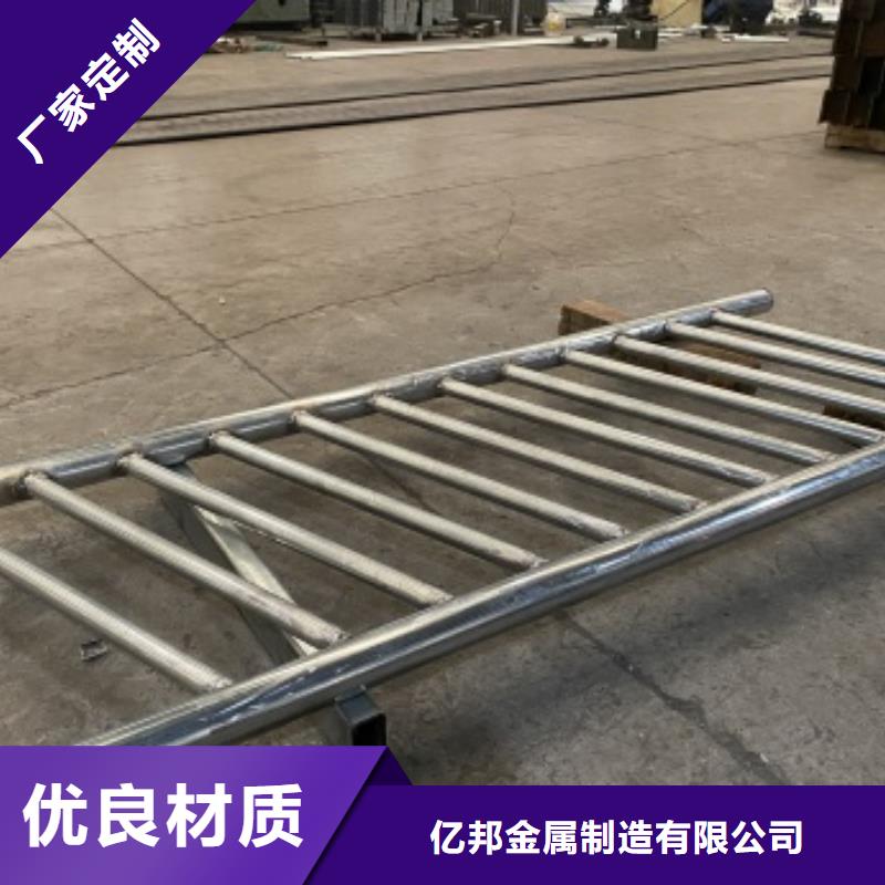 防护栏杆设计图纸