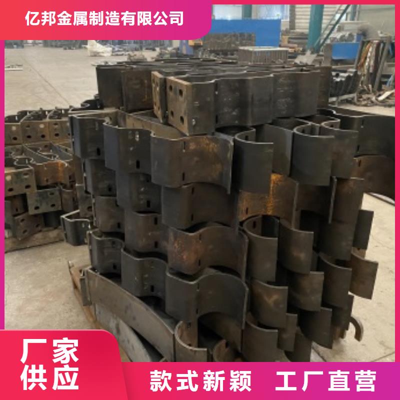 不锈钢复合管栏杆供应厂家