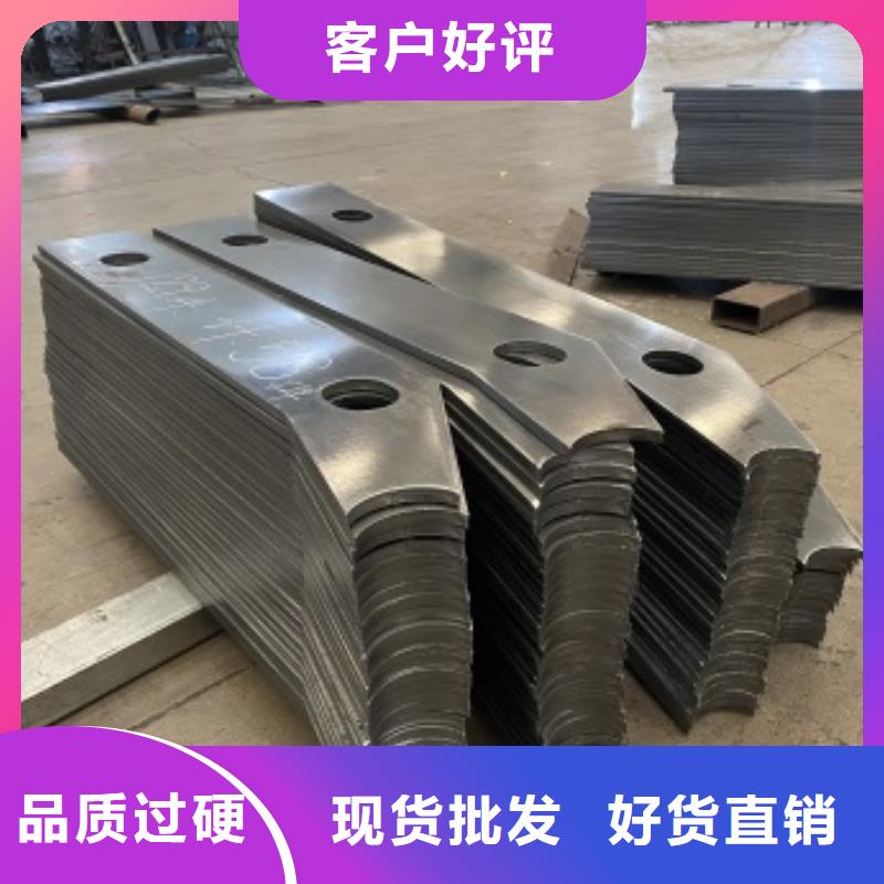 不锈钢河道护栏_量大从优