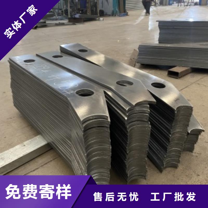 16Mn防撞栏杆标准化施工