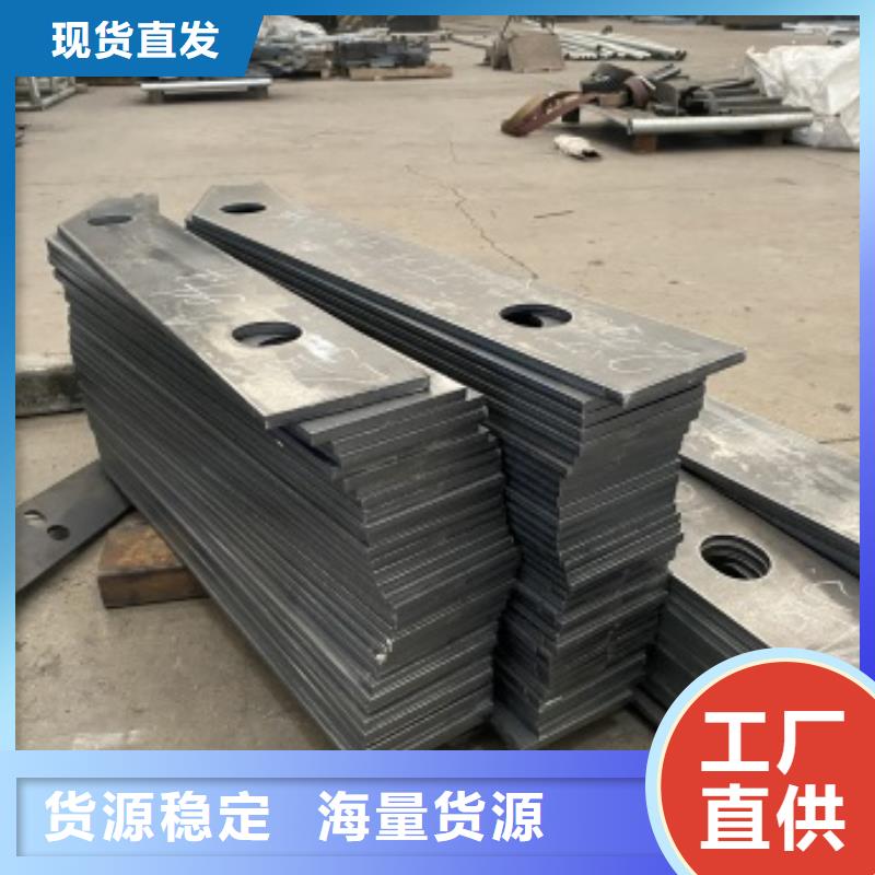 201不锈钢碳素钢复合管栏杆品牌-报价_亿邦金属制造有限公司