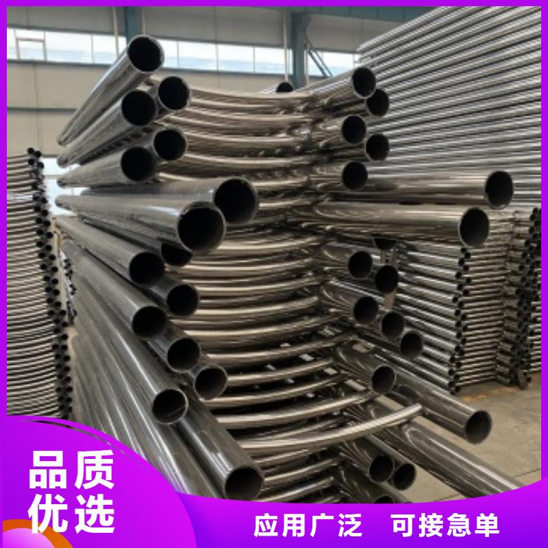 异性不锈钢人行道护栏怎么算长度