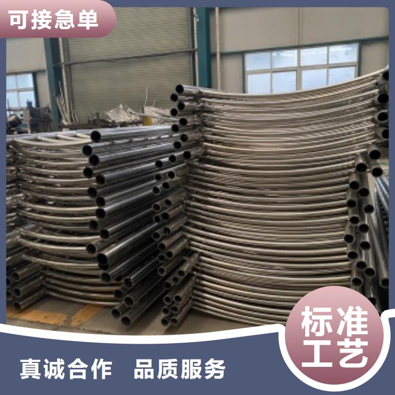 防护栏杆设计图纸