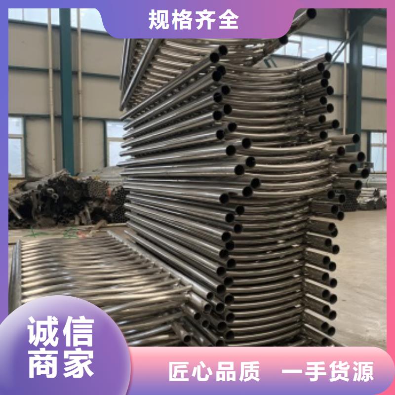 护栏不锈钢复合管厂家多年行业经验