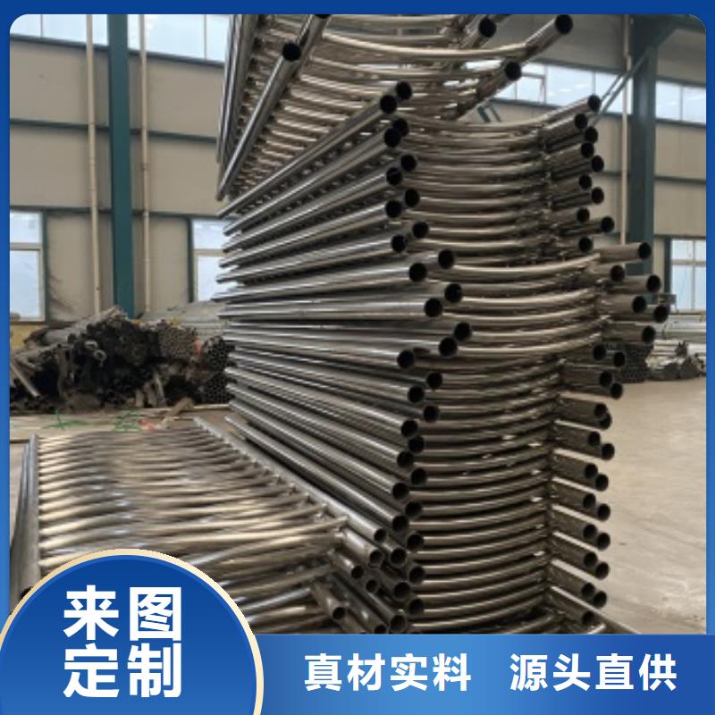 桥梁防撞护栏支架设计方案