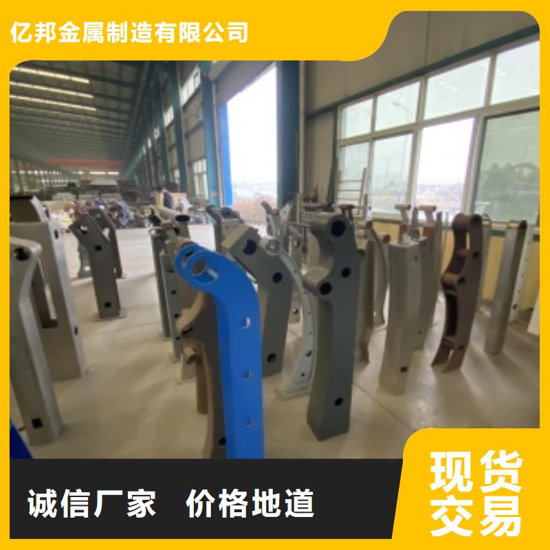 Q235B防撞护栏、Q235B防撞护栏厂家-价格合理