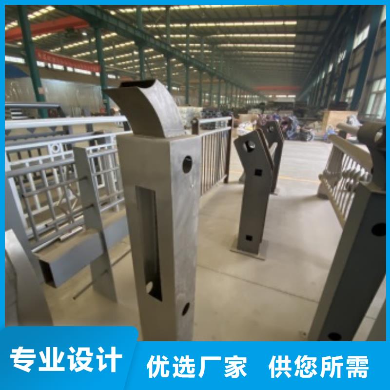 不锈钢复合管防撞护栏企业-价格合理