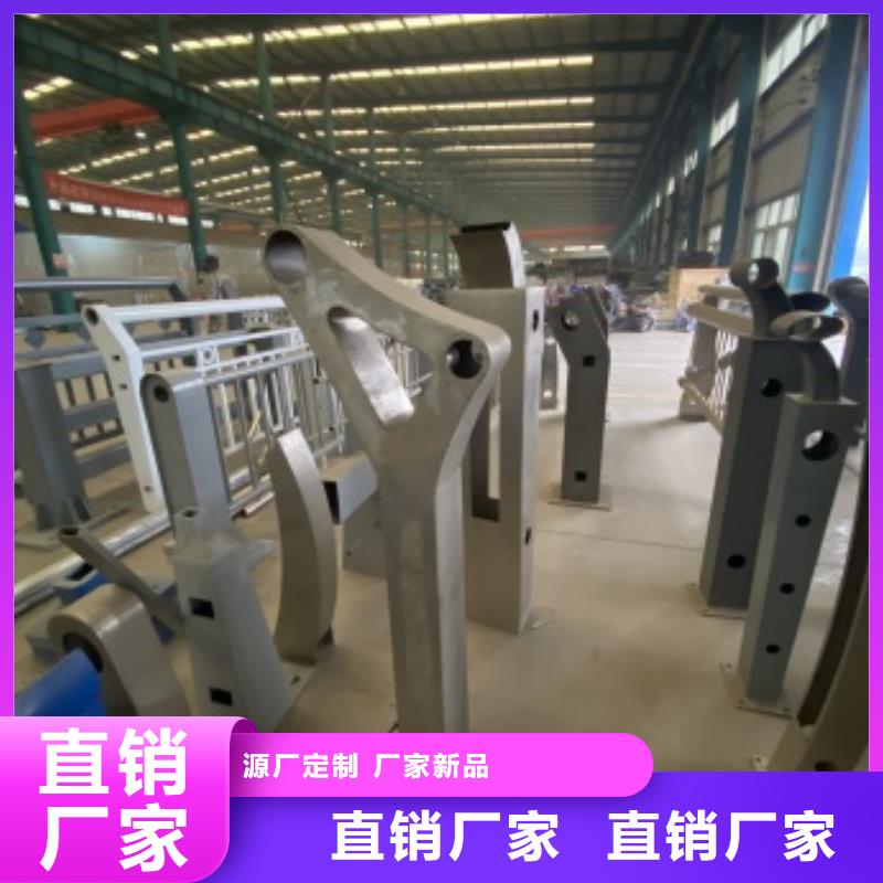 不锈钢防撞护栏生产厂家-型号齐全