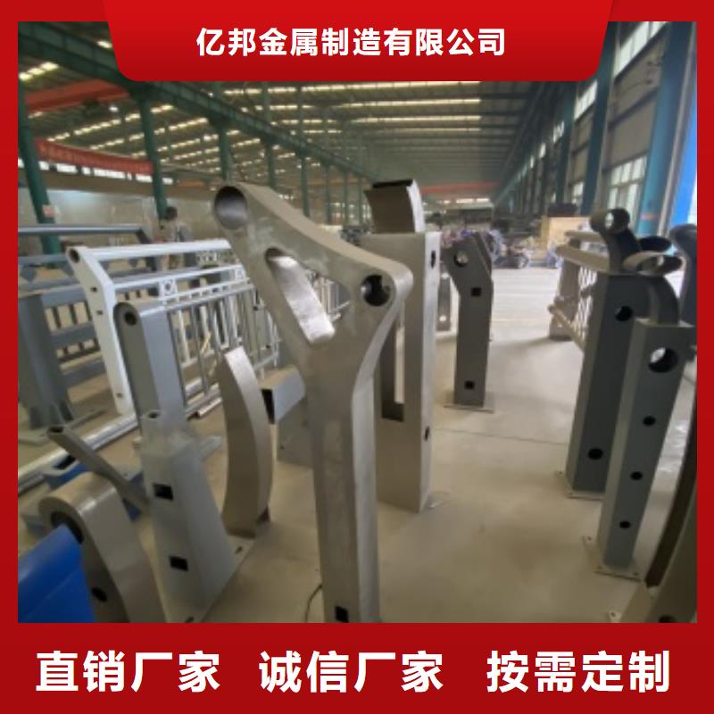 不锈钢栏杆销售价格