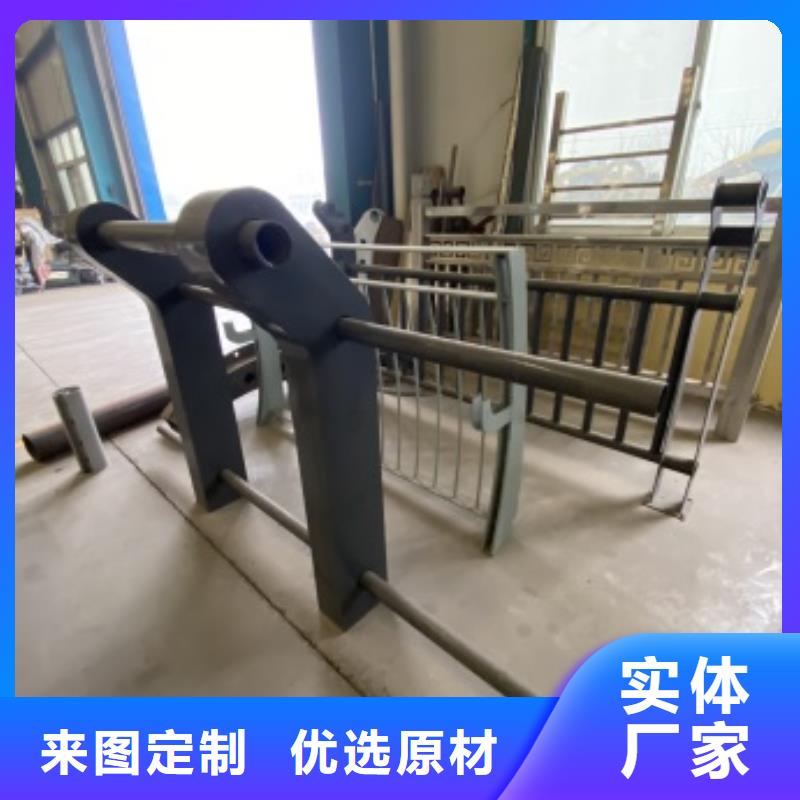 201不锈钢复合管栏杆供应商报价