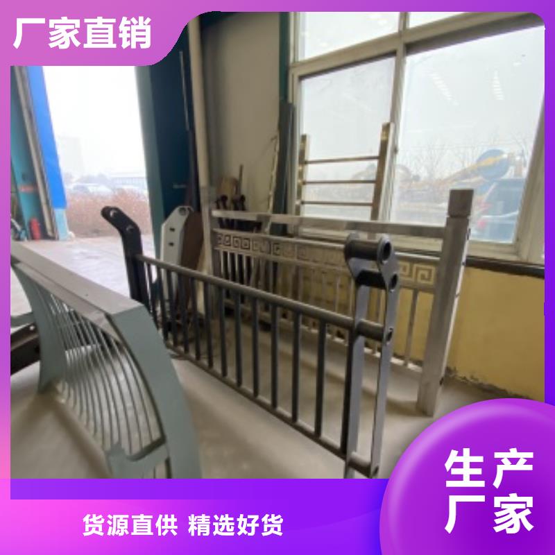 河道栏杆供货商