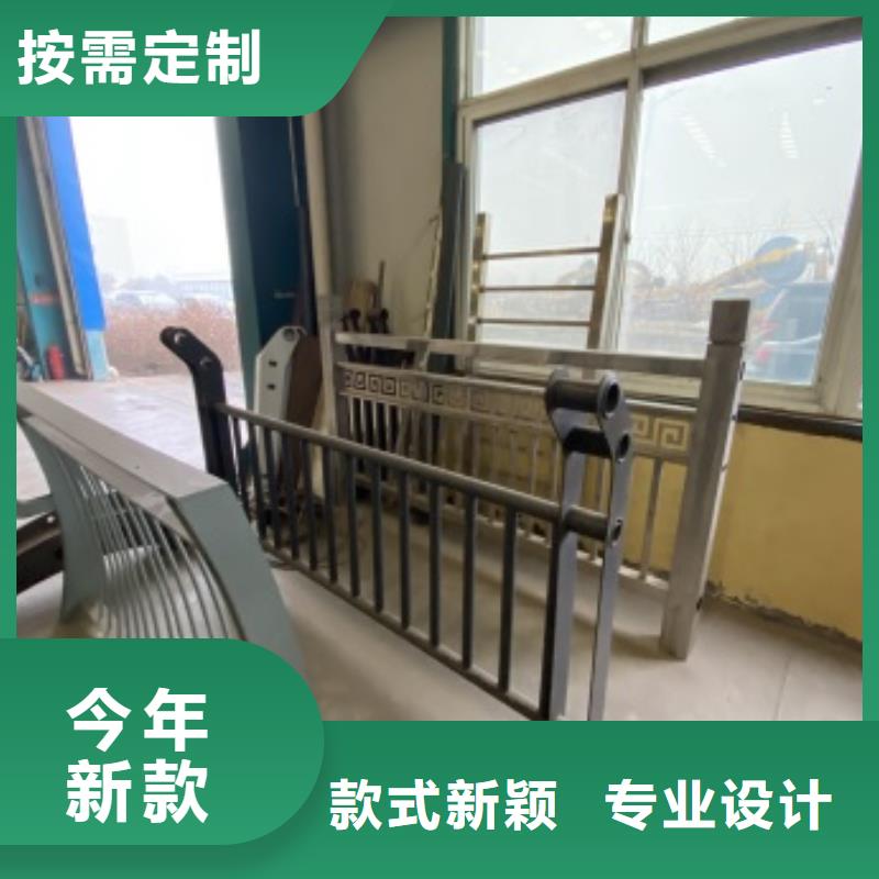 欢迎-不锈钢碳素钢复合管