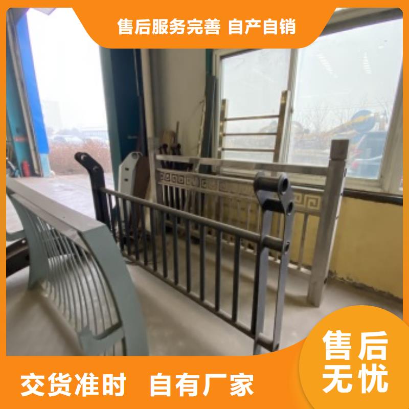 销售防撞不锈钢复合管护栏的厂家