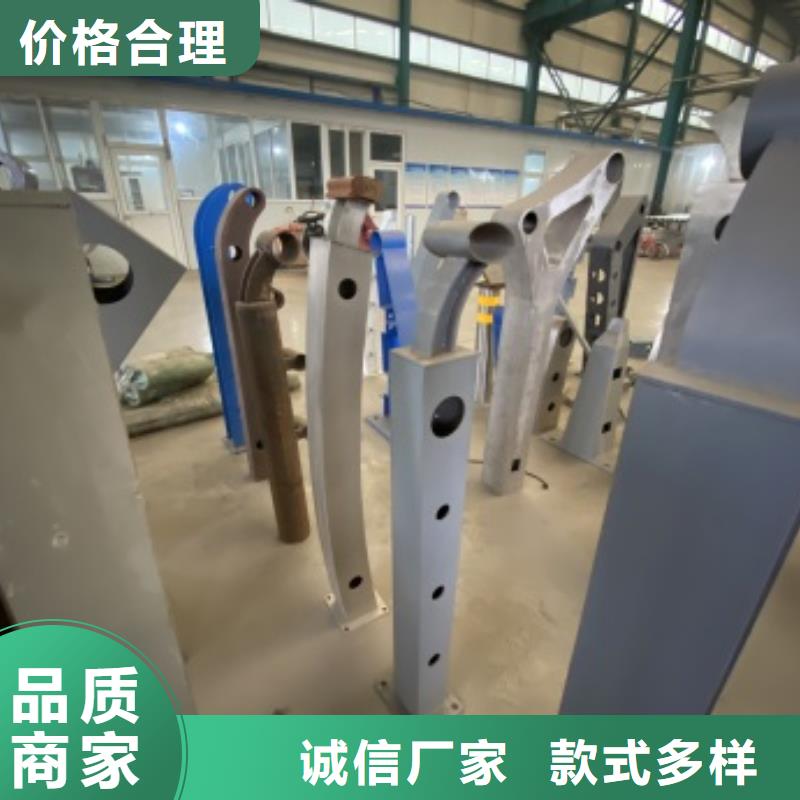 道路景观护栏-道路景观护栏发货快