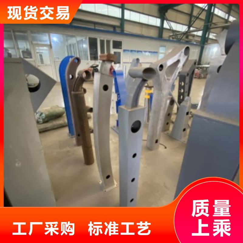 201材质河道护栏生产厂家欢迎致电