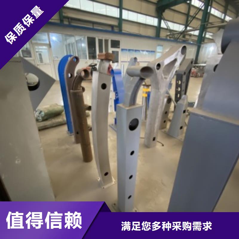 304不锈钢复合管栏杆服务完善
