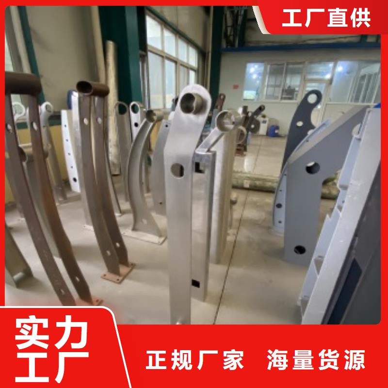 不锈钢复合管防撞护栏企业-价格合理