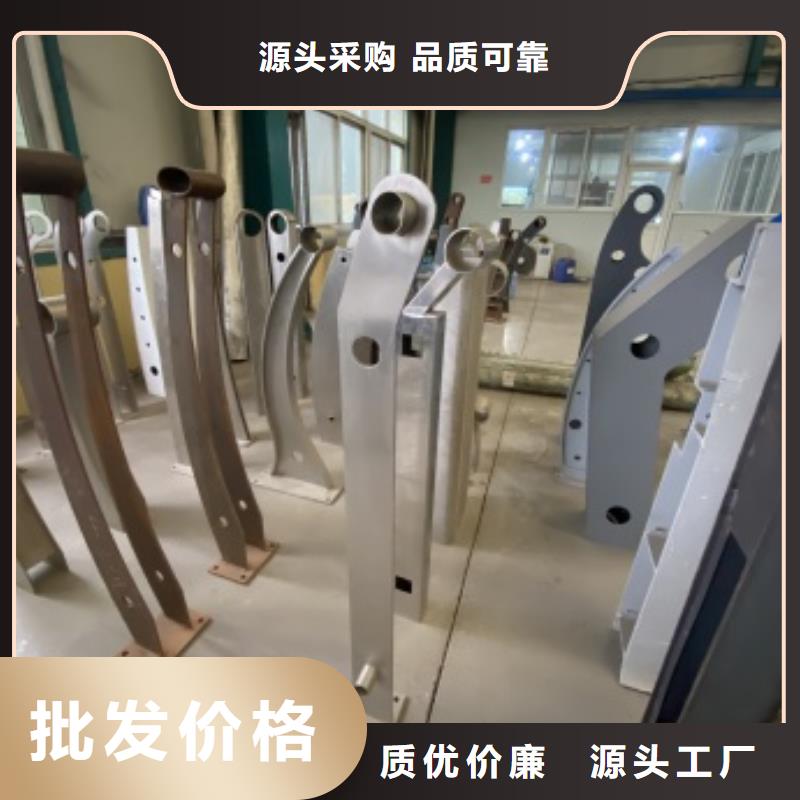 不锈钢复合管供应商求