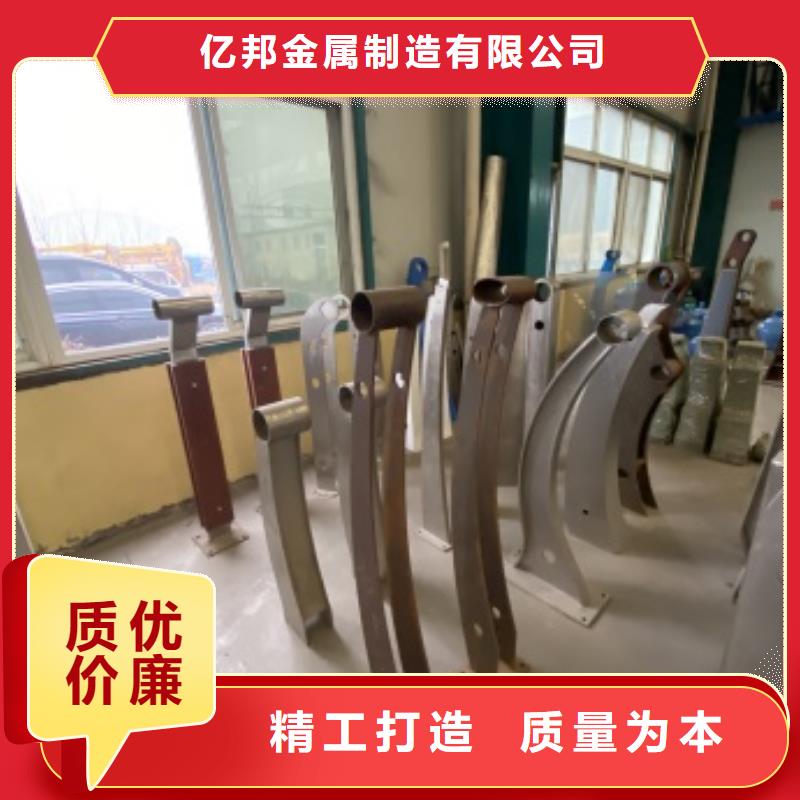 201材质河道护栏期待您的咨询