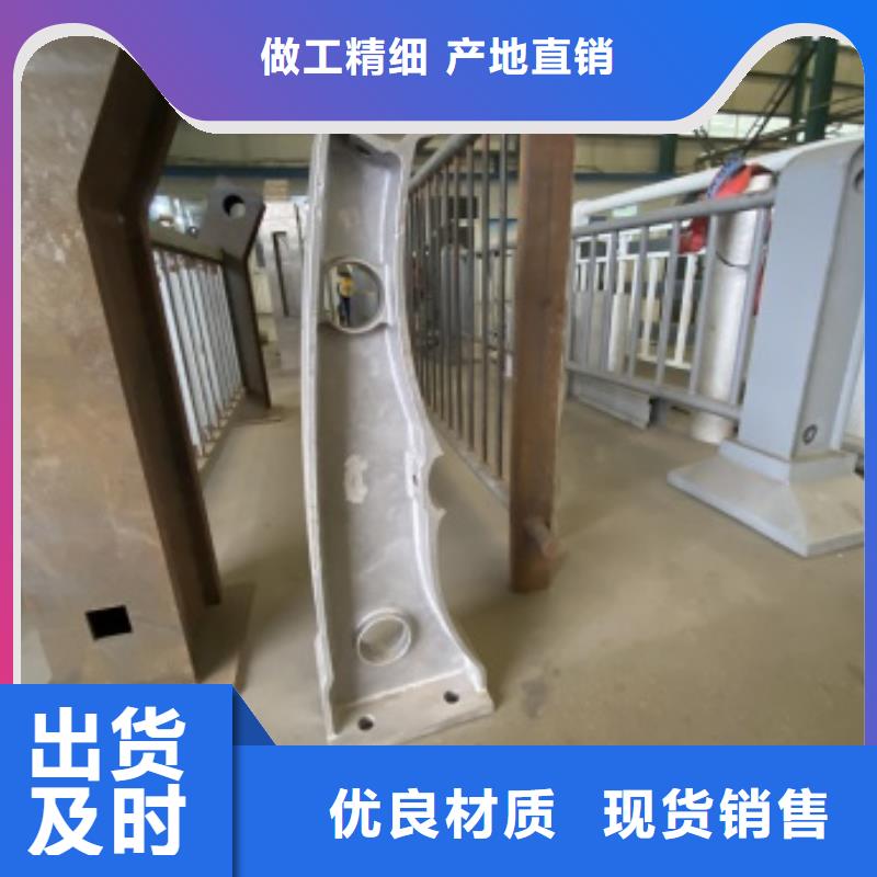 本地景观隔离栏杆生产厂家
