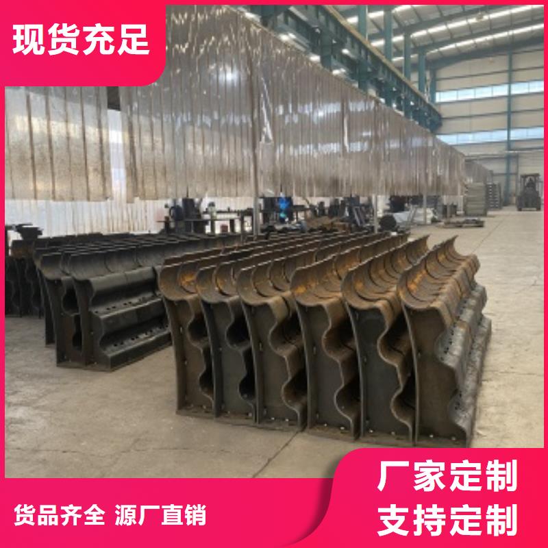 铸造石钢管护栏定制工厂