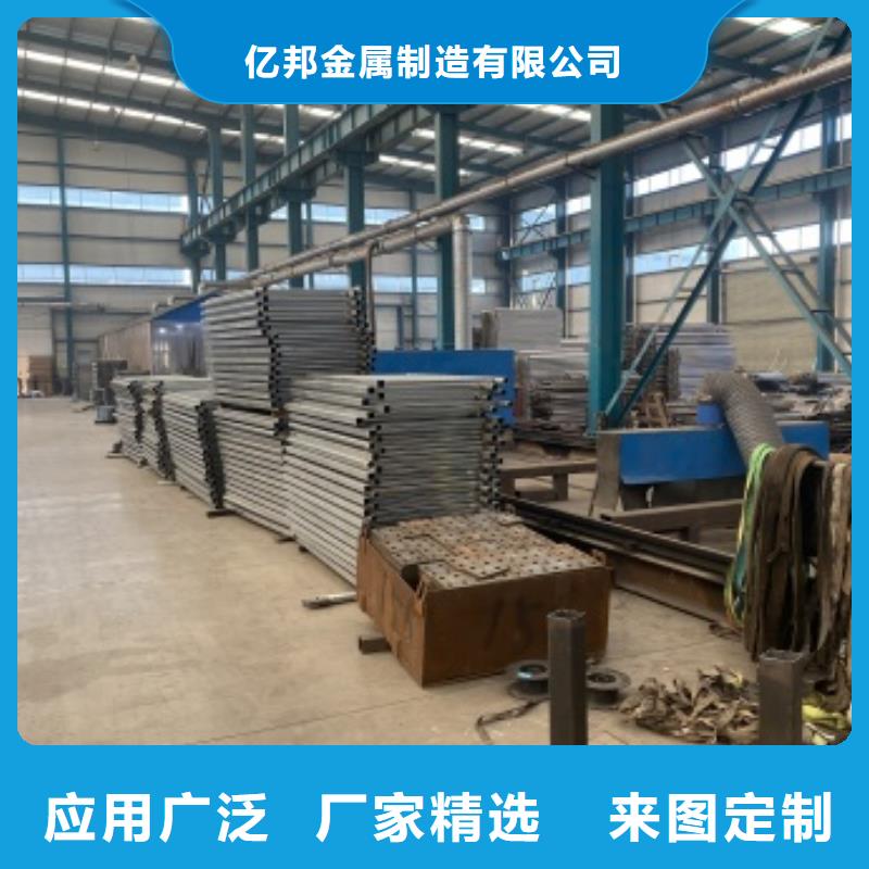 201桥梁栏杆供应商