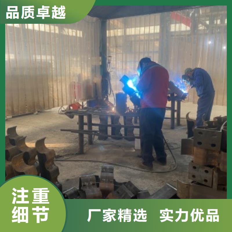 不锈钢碳素钢复合管供应商报价