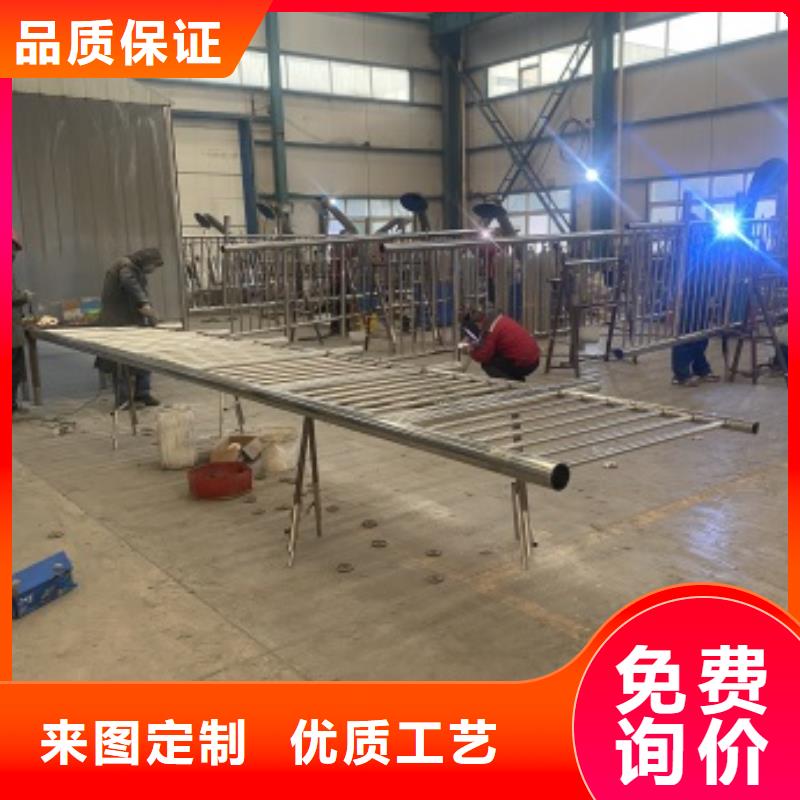 景观河道栏杆源头好货