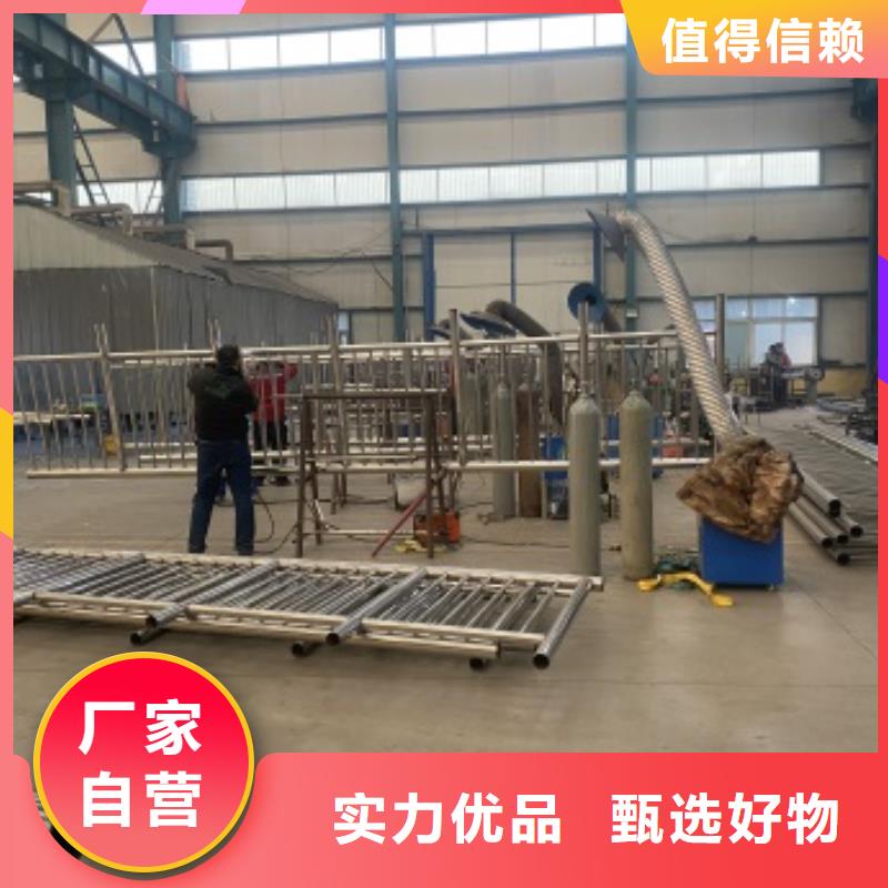 优质景观隔离栏杆-专业生产景观隔离栏杆