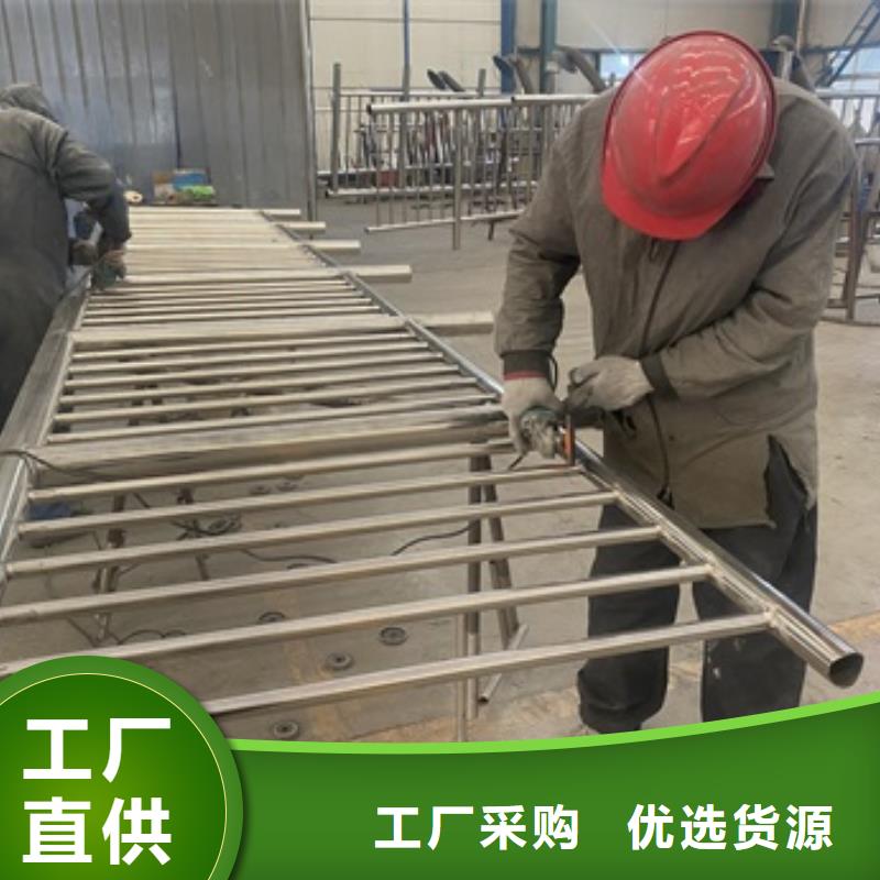 不锈钢复合管物美价廉厂家