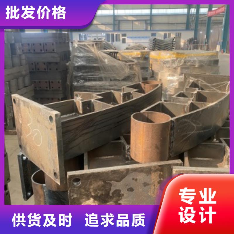 防撞护栏下单即发货