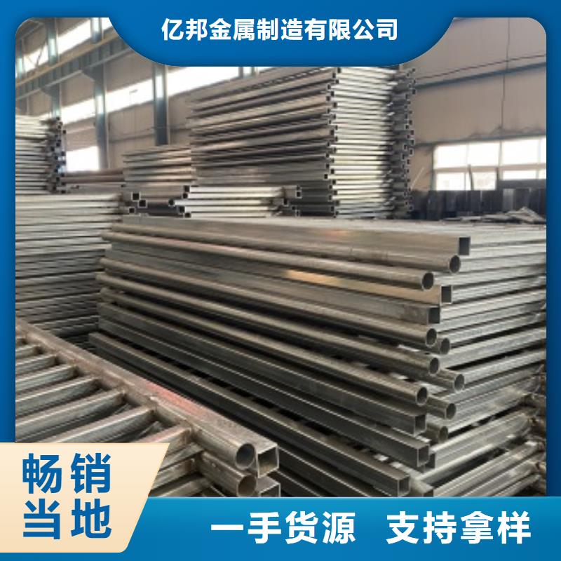 销售304不锈钢复合管桥梁护栏_厂家/供应