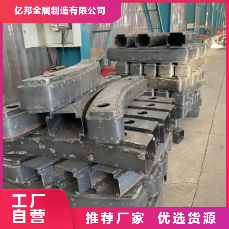 铸造石钢管护栏定制工厂