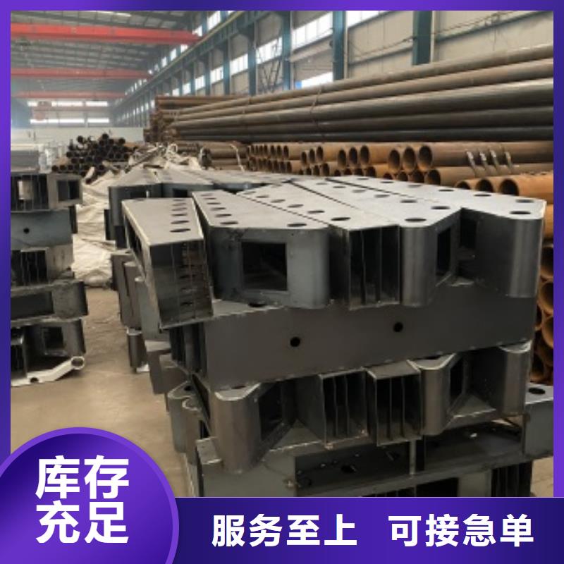 公园防撞护栏工作原理