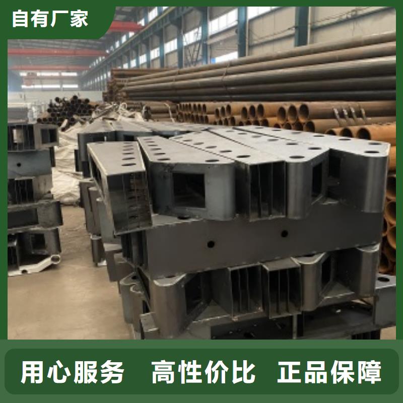 201桥梁栏杆供应商