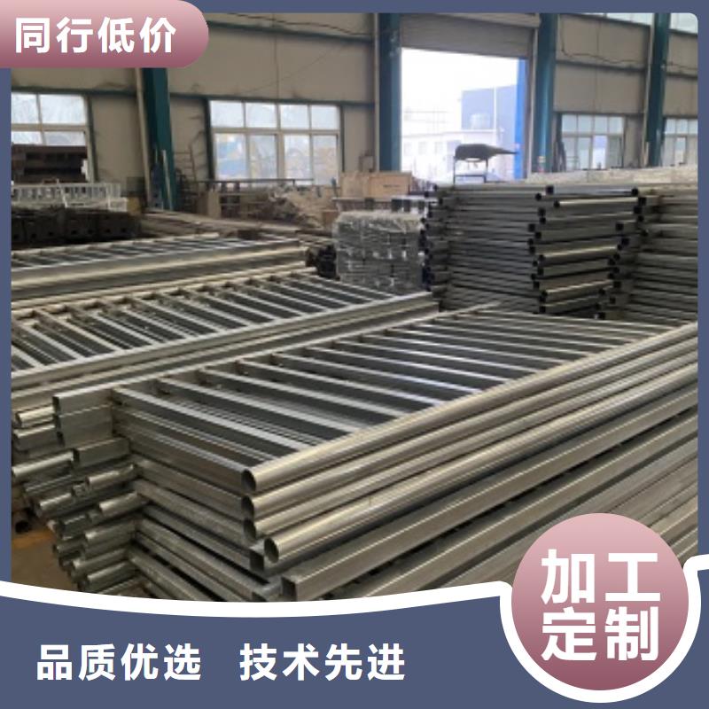 不锈钢碳素钢复合管供应商报价