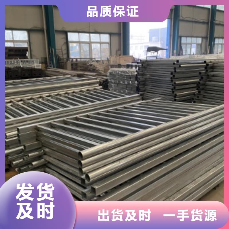 防撞护栏下单即发货