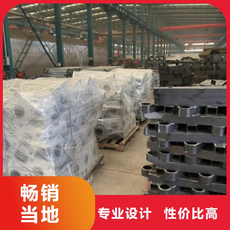 不锈钢复合管栏杆价格实惠