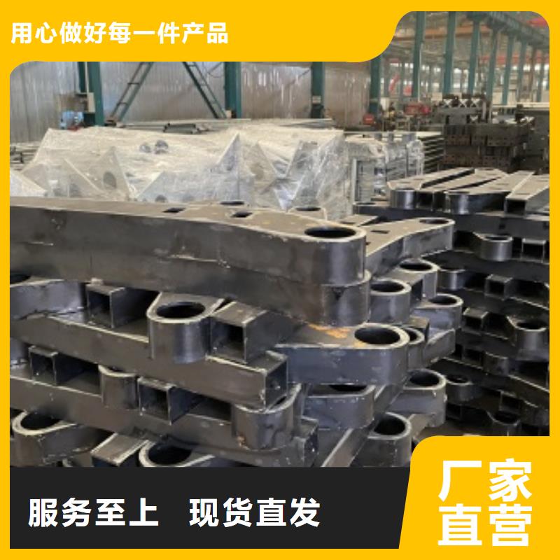 304不锈钢复合管桥梁护栏厂家-现货足