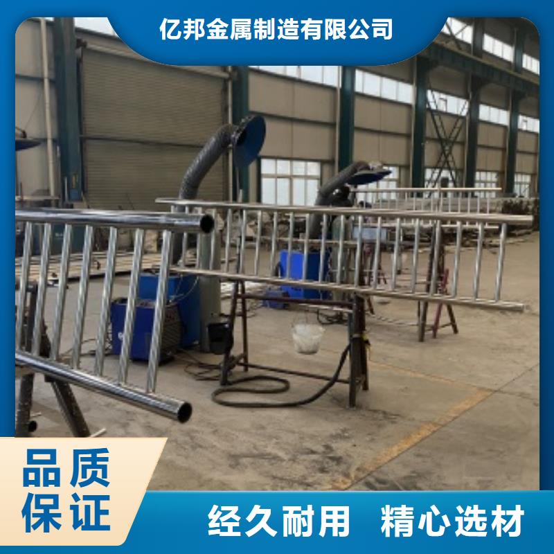 现货供应灯箱栏杆_厂家
