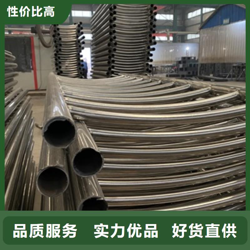 买201不锈钢复合管护栏必看-售后保障