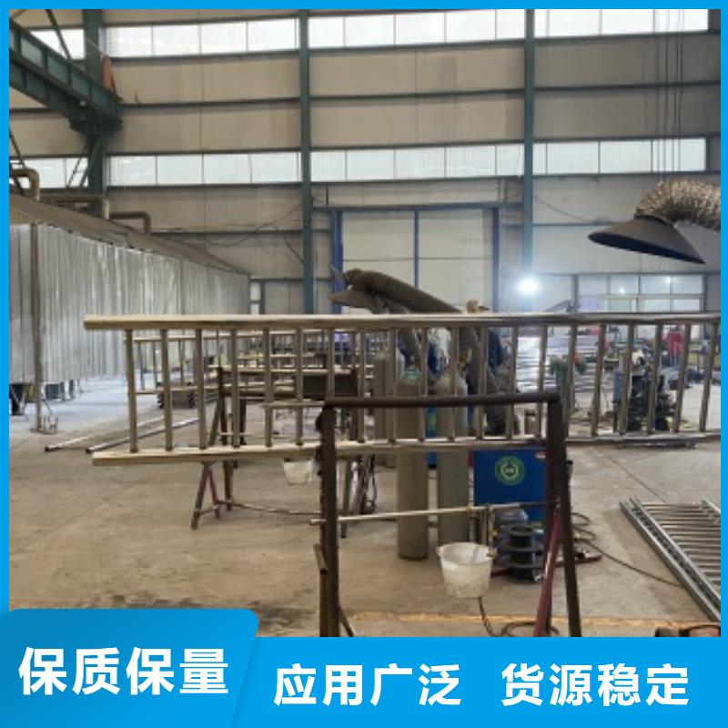 201不锈钢碳素钢复合管栏杆厂家【201不锈钢碳素钢复合管栏杆吧】