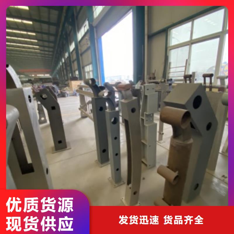 销售304不锈钢复合管桥梁护栏_厂家/供应