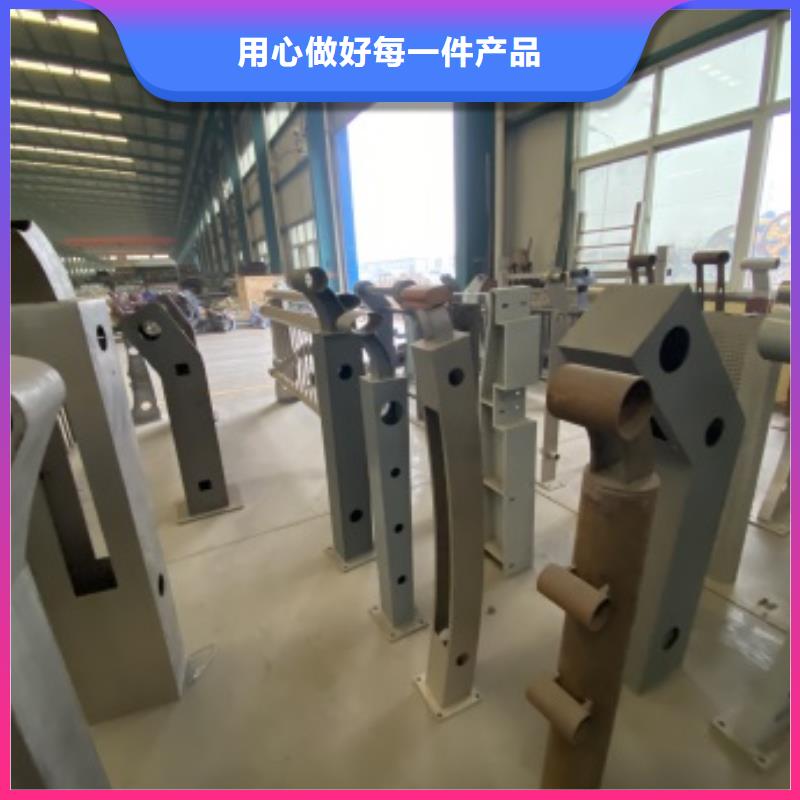 不锈钢复合管景观护栏优质供货厂家