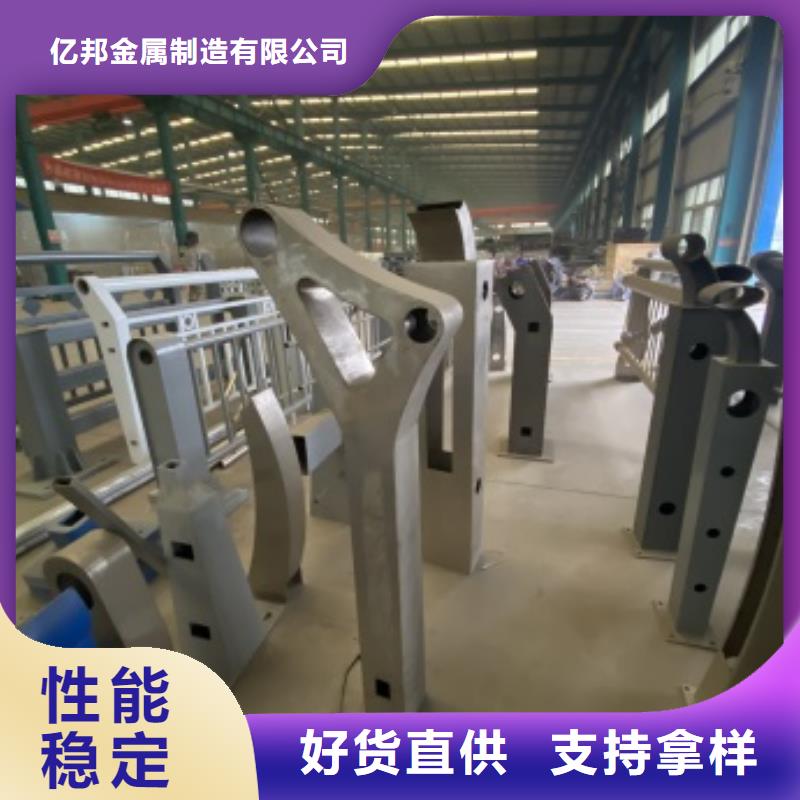 2025实体厂家#铝合金护栏#来电优惠