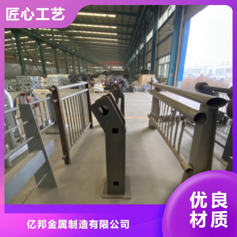 定制不锈钢河道护栏的厂家