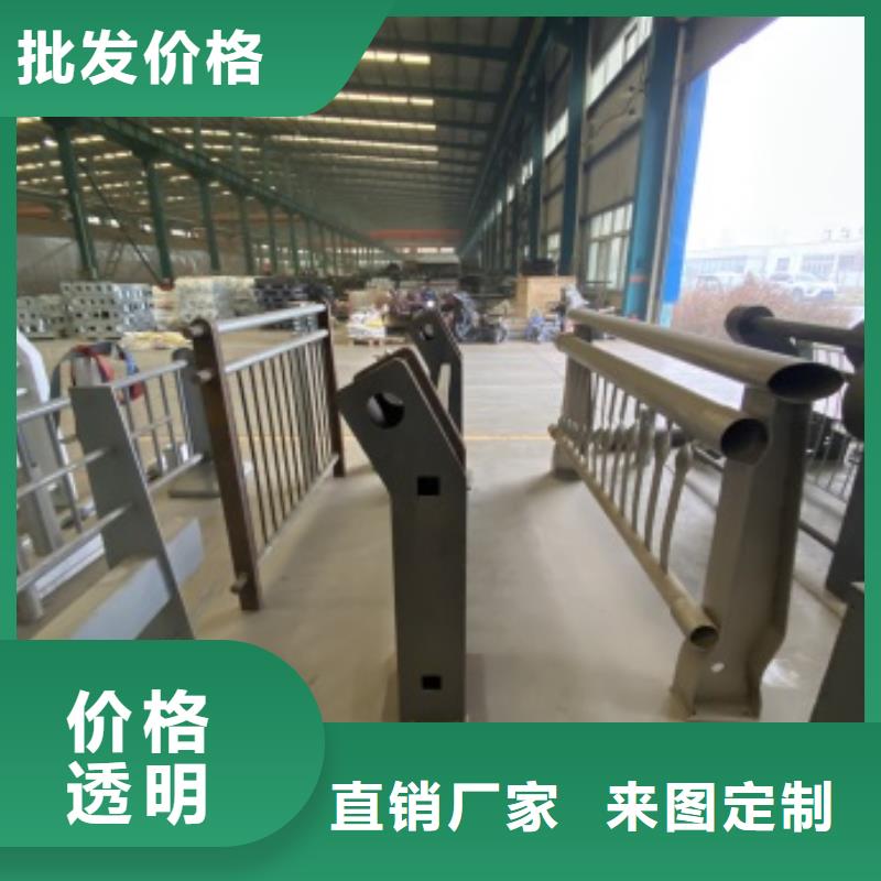 热卖桥梁防撞护栏-实体厂家