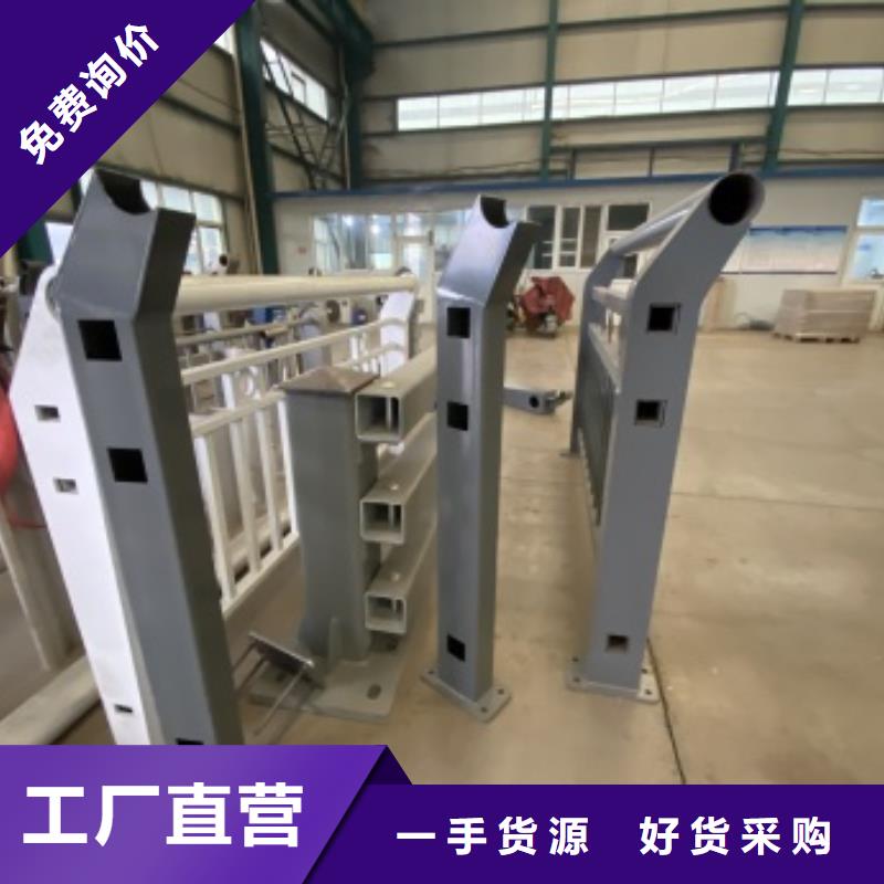 优质景观隔离栏杆-专业生产景观隔离栏杆