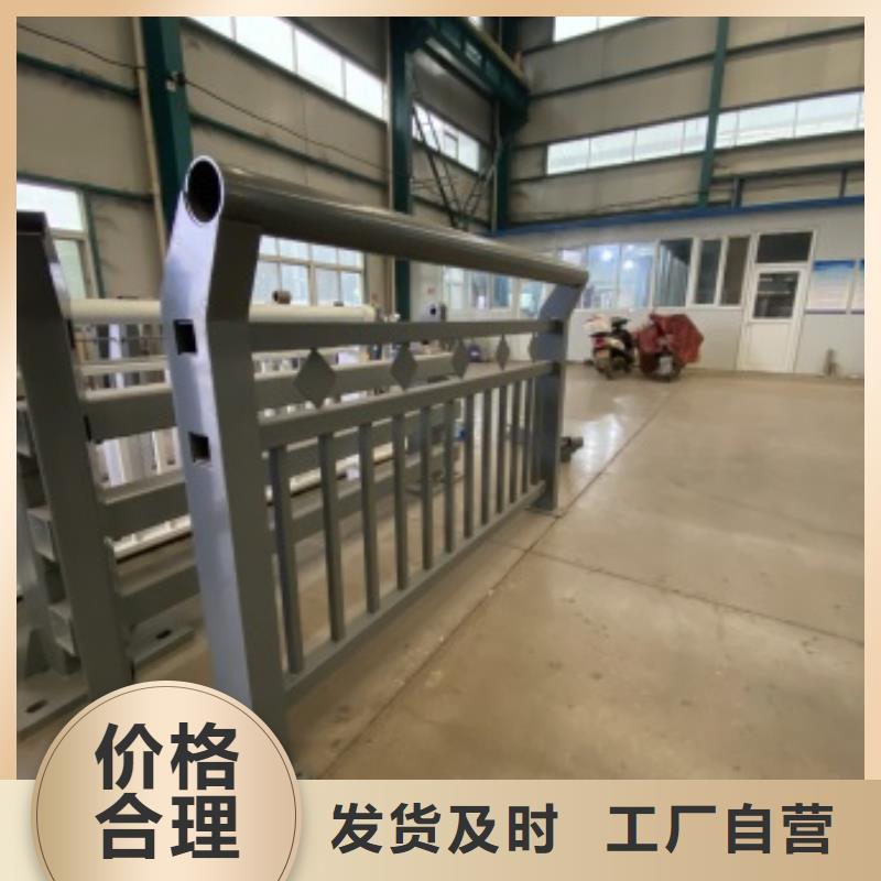 热卖桥梁防撞护栏-实体厂家