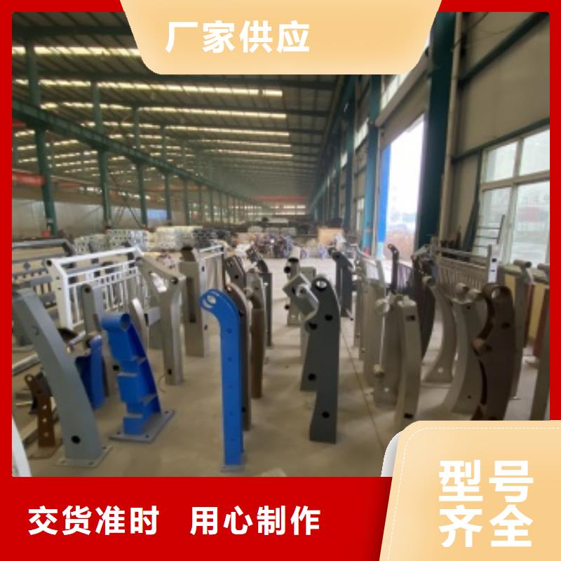 热卖桥梁防撞护栏-实体厂家
